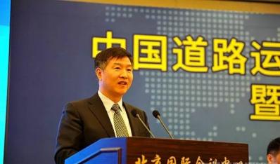 中國道路運(yùn)輸協(xié)會(huì)第五屆二次會(huì)員代表大會(huì)暨2017中國道路運(yùn)輸年會(huì)在京舉行